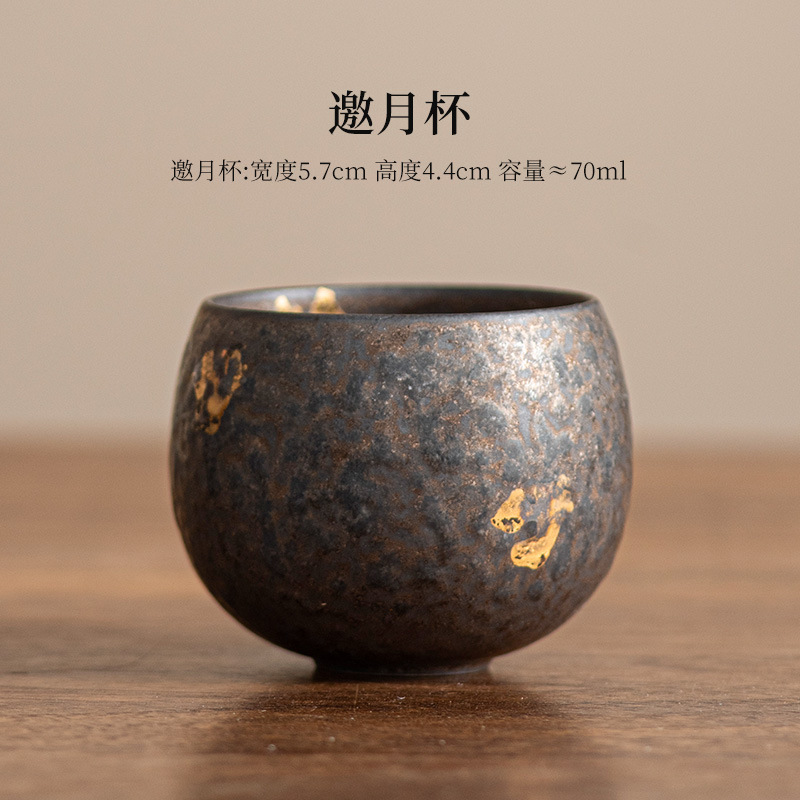 마이다스의 손길【달의 초대컵】