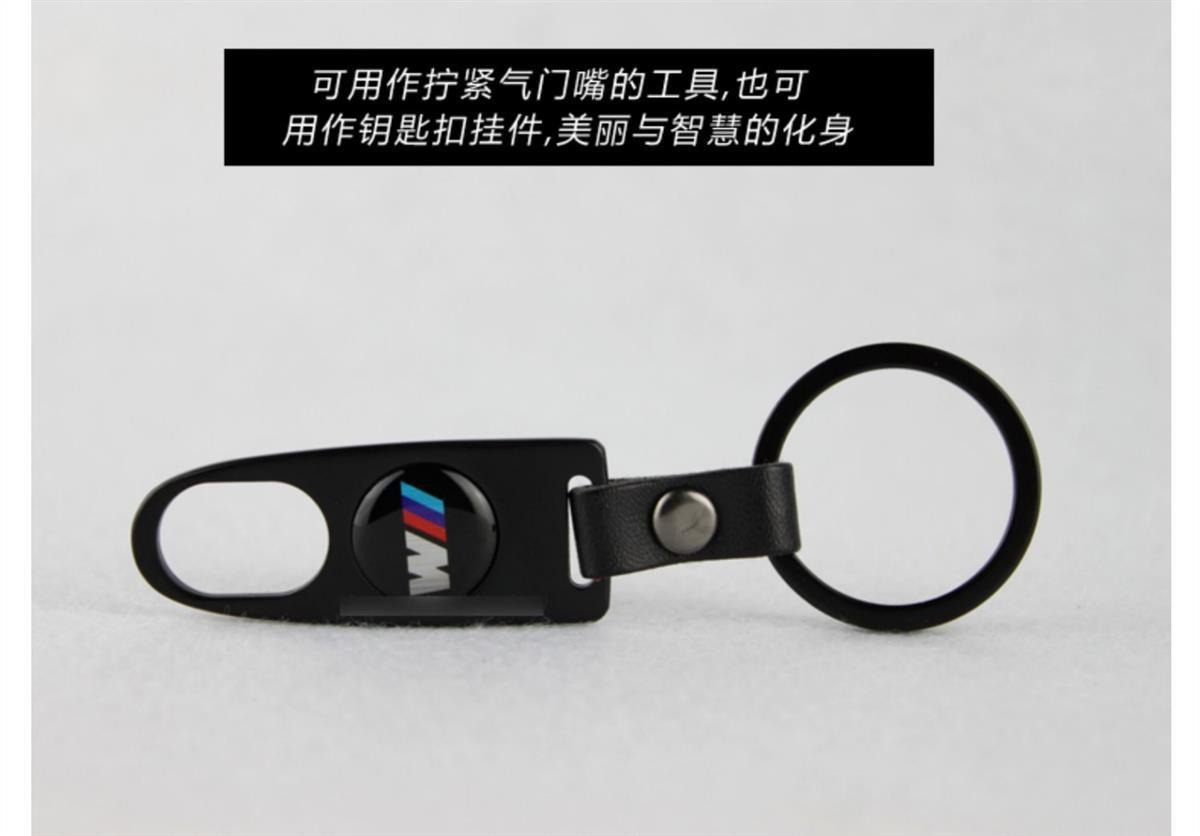 Car Tire Valve Core Cap 3 Series 1 Series 5 Series Bmw Modification Suitable for Bmw m Standard X3X5X7 Metal