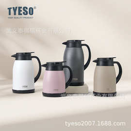 TYESO/泰硕304不锈钢保温壶 家用大容量真空热水壶办公室