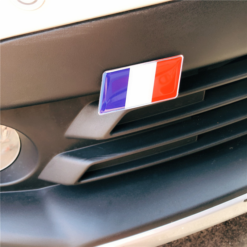 German, American, British, French Flags, Korean, Italian, Spanish, Russian Grille Center Logo