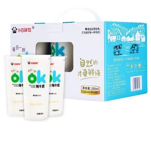 С���r����ţ��ok�̾W�t͸�����b�I�B�����200mlX10������