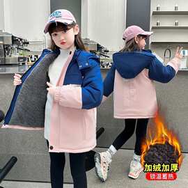 男童加绒棉服冬季加厚棉衣儿童新款派克服中大童时尚保暖上衣 潮
