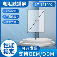 14/14.1/往ʽ|43/169@ʾO