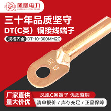 �~����DT�����P��C������T2���~��|�Ӿ�����