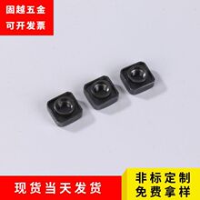 冷镦碳钢四方螺母镀锌四方凹槽螺母m6m8m10m12异形螺母可定做