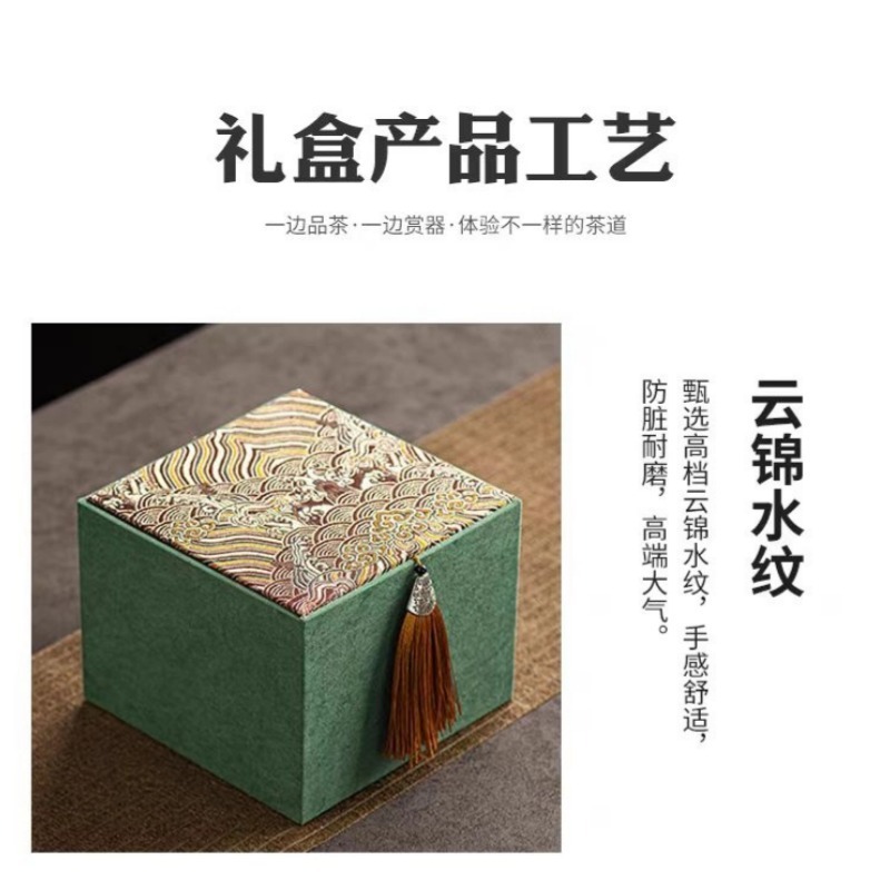 补货德化厂家批发冰种璞玉主人杯单个茶杯大容量随意搭配一壶两杯|undefined