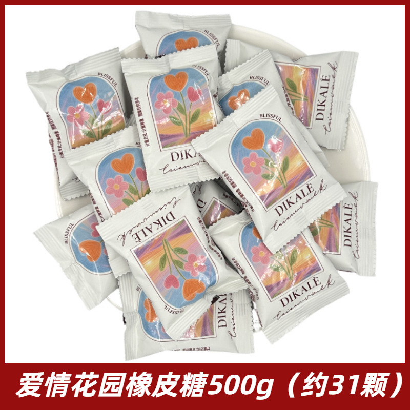 ウェディングキャンディーバルクコンビネーション完成品お土産チョコレートキャンディー高級ギフトバッグハードキャンディー卸売|undefined