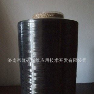 ����̼�w�S�h�t��늟ᾀ