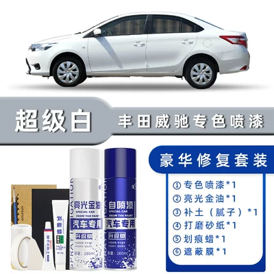 Aurora White – Avtomobil boya qələmləri - product-specification-grids-super-white-luxury-repair-free-soil-scratch-wax-masking-film-tools