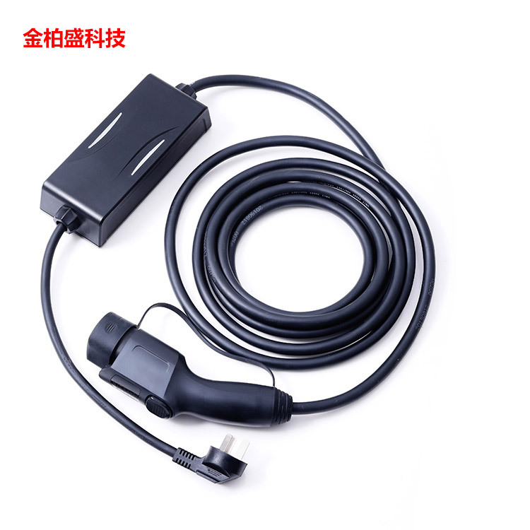金柏盛GB接口新能源汽车便携式充电枪交流16A单相3.5KW家用