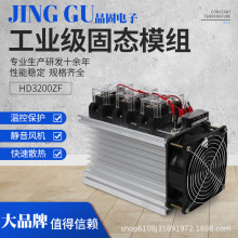 ���I���̑B�^���H3200ZF���ʿ؜ؼӟ��^���������׽M��ģ�K