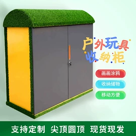 办公柜;铁艺/钢木床;餐桌