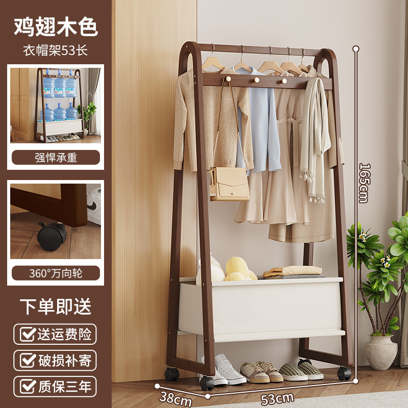 50 날개 나무 천 가방 코트 랙