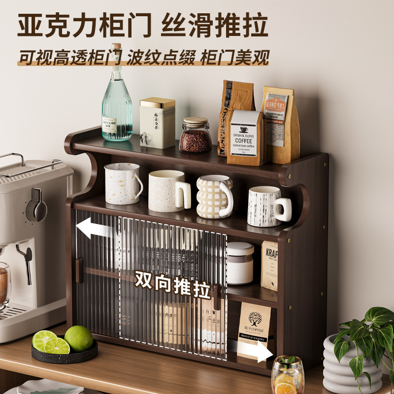 テーブルの棚のテーブルの上のカウンターは台所のカウンターの多層の博古棚のお茶の杯のお茶の器の防塵のコップの棚を収納します。|undefined