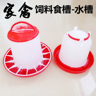 �����ϲ���Ʒ�B�u���Z�Ԅ��ˮ��ιˮ���ˮ�����ʳ���r�u��ˮ��