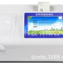 ����16ͨ��7����Ļ�rș�����ٜy�x �r���ٜy�x  �r���xNY-16DA