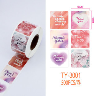 thankyou Thank You Sticker Sticker Japanese Style Printing English Thanksgiving Square Set Sticker