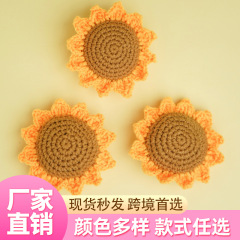 スポット 7 サークル 12 花びら手織りひまわりヘッドウールシミュレーションニットフラワー卸売ひまわり