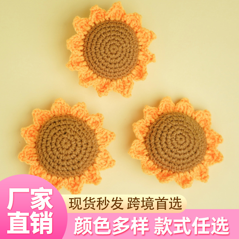 In-Stock 7-Ring 12-Petal Handmade Woven Sunflower Head Yarn Artificial Knitted Flower Wholesale Sunflower