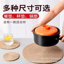 ���R�d���龎������| ���K���͉|���C��| 偉|�����͸ߜر��|��