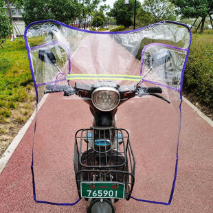 Suitable for Electric Vehicle Windshield, Motorcycle Windshield, Transparent Heightened Wide Battery Car Front Rainproof Windshield