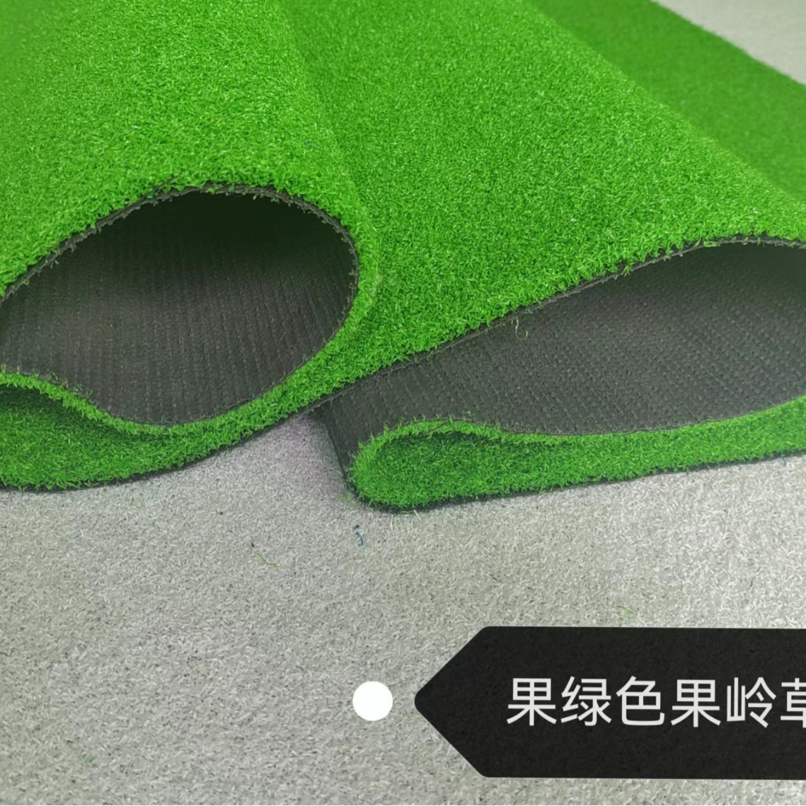 Golf verde jardín de infantes campo de fútbol césped artificial al aire libre techo recinto artificial manta hierba simulación césped falso