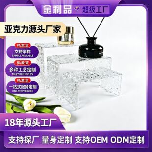 ˮ���y�y�������֌�������A��չʾ��U��Ь�����k�ռ{��м���