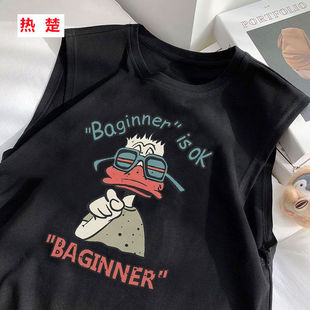 Summer Fitness Sports Vest Sleeveless T-shirt Loose Personality Outer Wear Hurdle Wide Shoulder Men's Large Size Waistcoat Trendy 12