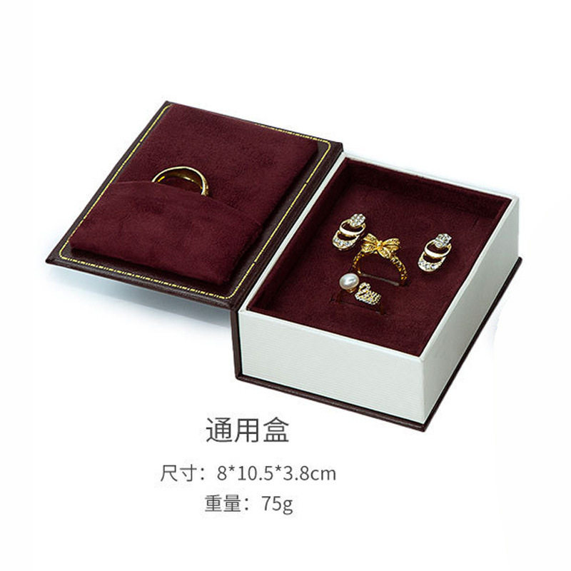 부르고뉴 (8*10.5*3.8cm); 보석 상자 (보석은 포함되지 않음)