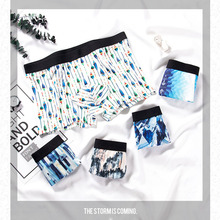 �¿�r��ӡ���Ը�ƽ����ʿ���z��ѝ����͸�������ʿ�ĽǱ��z��ѝ