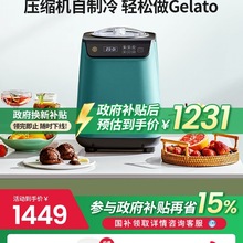 IC1280̃ȫԄӿƱܙCCѩC