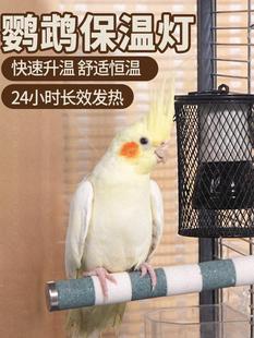 �W�^�ﶬ�ӟ���W�^ȡů��������ů�մɟ��a���W�^���؟��^��