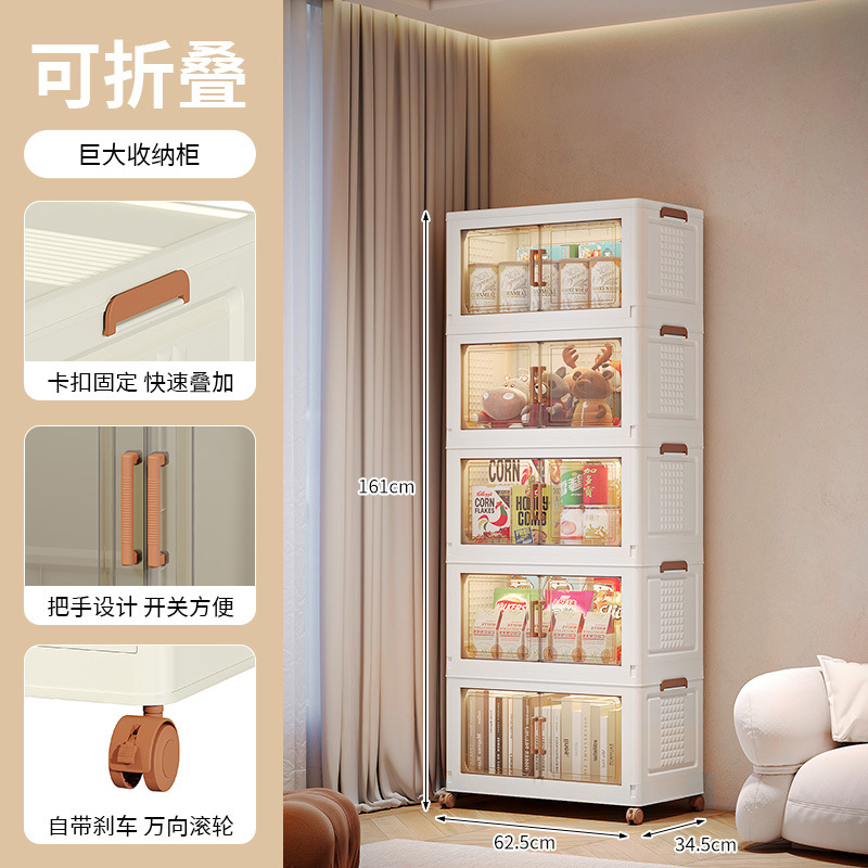 収納棚多層多サイズ大容量ロッカー服布団整理棚厚手デスクトップ玩具小売棚