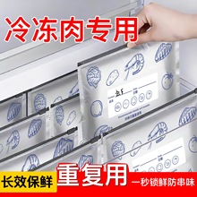 �X�����r�������������ܷ���Է�����ʽʳƷ���i�r�����b��