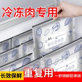 其他食品包装;烘焙包装;糖巧包装