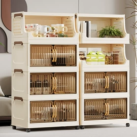 收纳柜;水桶、水缸;收纳盒