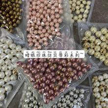 ��ˇɭ�����ٵ�������~������ë�·��b����ֻ������״����b�