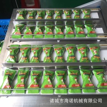 定做型美國青豆真空包裝設備  海諾機械連續式四封條真空包裝機