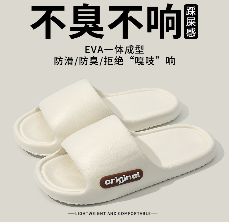 흰색 글자 스타일