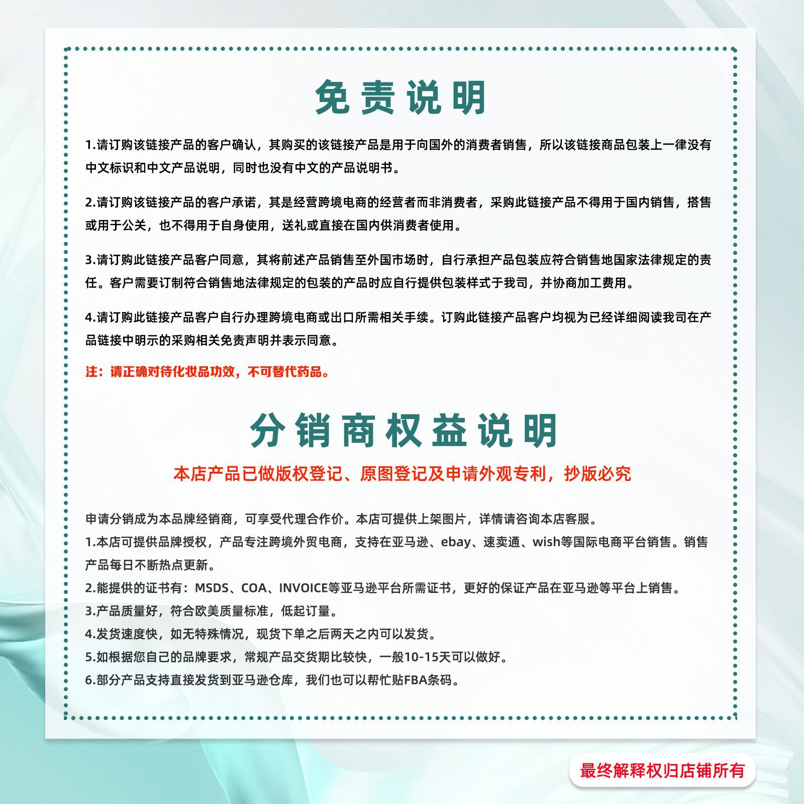 c3706e74-352c-4d5b-b73f-202df8
