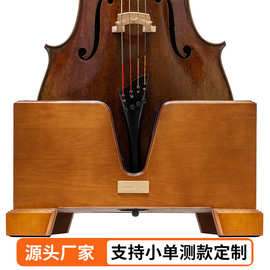 木制大提琴底座吉他架子展示架低音贝司乐器收纳琴托琴座支架