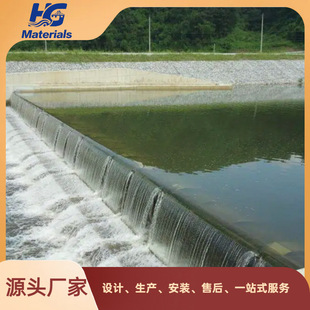 �ƹ̹���й������l��Ƥ�������γ�ˮ������z�κӵ��rˮ�ξS��