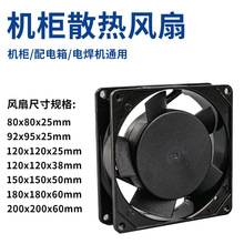 ���I�o��֧���{��220V�C�������늺��C�O���S��KTV���Cɢ���L��