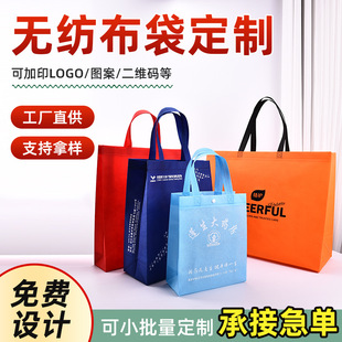 ���Ɵo����������h�������bُ�����ӡ������Ӵ��ӆ�ƏV�涨��