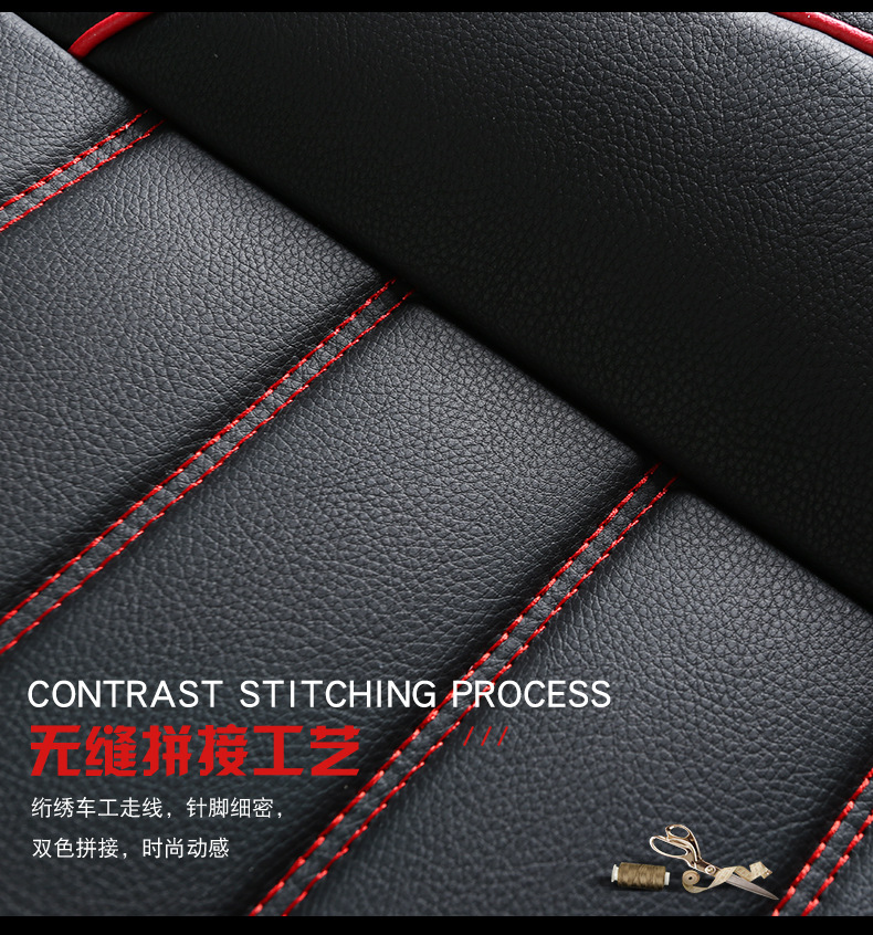 Car seat cushion factory direct sales full surround seat cover new leather seat cover summer breathable seat cushion four seasons universal