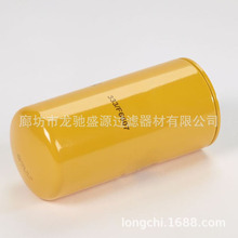 BF7940  4990860  FF5632   P10715  SN40574  FIN-FF30695  3966