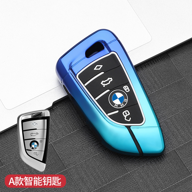 블레이드 스타일 블루 시안 [단일 쉘]