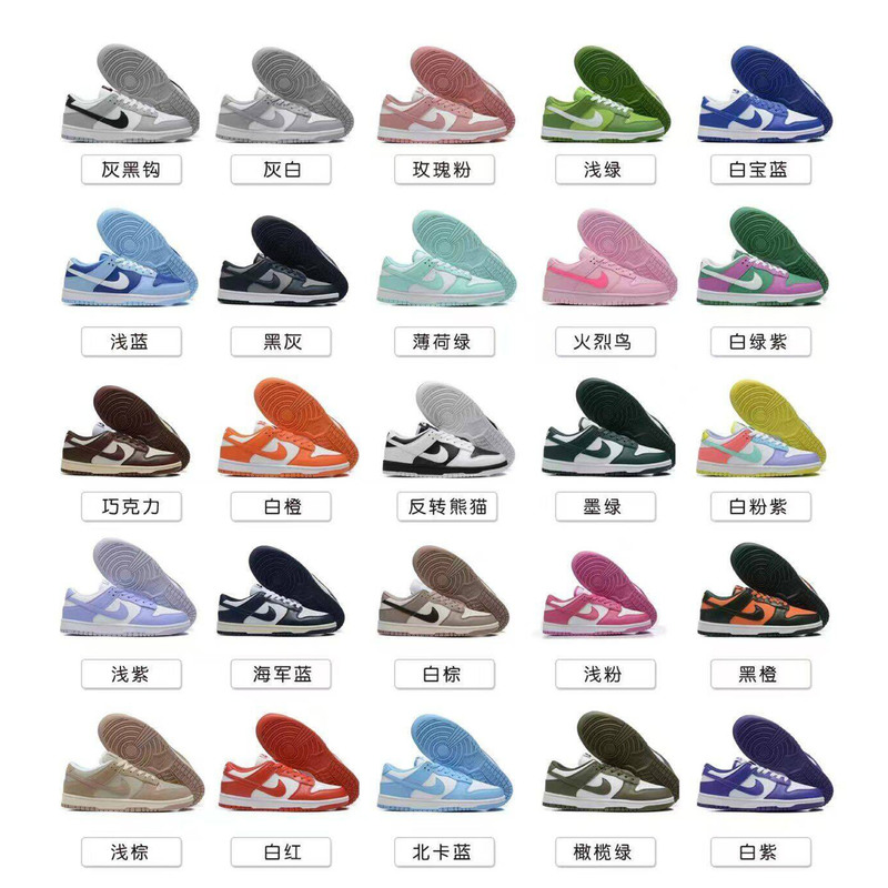 Foreign Trade Shoes Cross-Border Putian Shoes Sb Black and White Panda Shadow Gray Dunk Classic Shoe Models Campus Casual Sports Sneakers Foreign Trade Shoes Cross-Border Putian Shoes Sb Black and White Panda Shadow Gray Dunk Classic Shoe Models Campus Casual Sports Sneakers