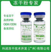 3ml�弡����ɷ����o�����]���B�o����ƽ��ˮ��Ժ���F؛���l