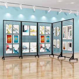 贴画展架折叠网格展示架画展画室幼儿园展示架美术展览架移动户外